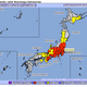 Image for article titled Fukushima is staring down the barrel of Typhoon Wipha, a “once in a decade” storm